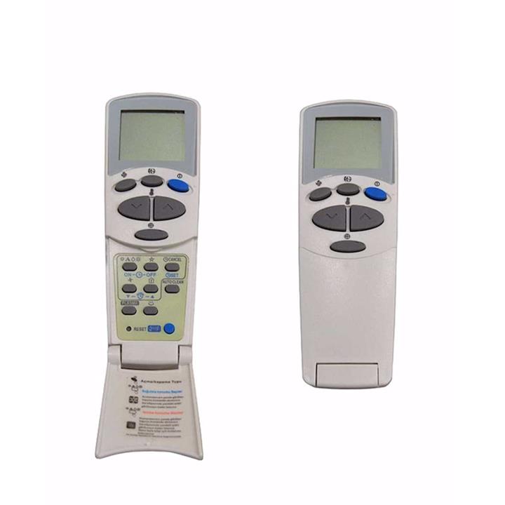 Arçelik Beko LG Klima Kumandası