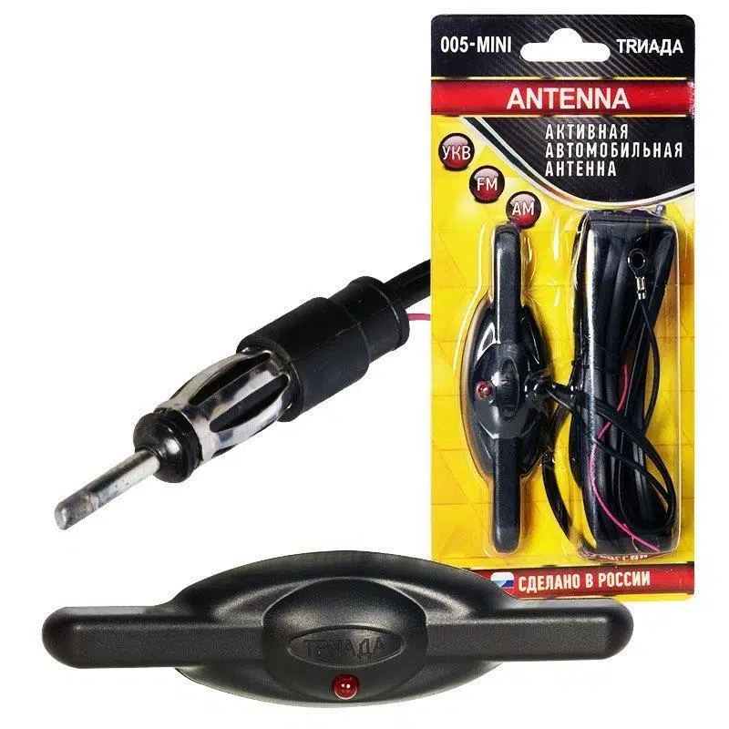  Powermaster Universal Elektronik Cam Oto Anteni PM-19484